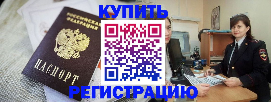 форма 3 в Людиново